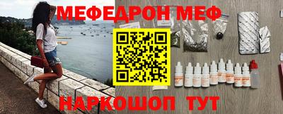 сатива Кумертау