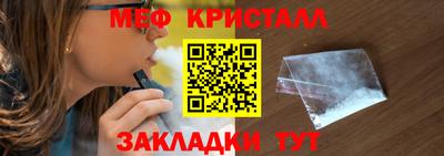 сатива Кумертау