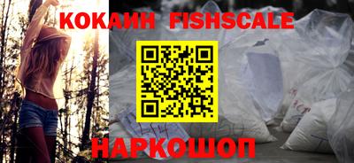 сатива Кумертау