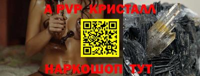 твердый Кулебаки