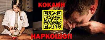 сатива Кумертау