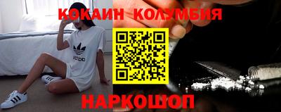 твердый Кулебаки