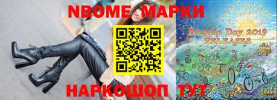 сатива Кумертау