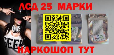 сатива Кумертау