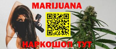сатива Кумертау