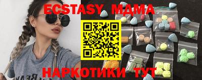 твердый Кулебаки