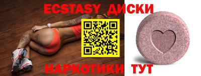 твердый Кулебаки