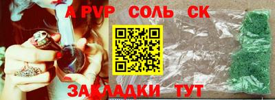 твердый Кулебаки