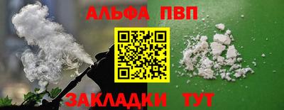 твердый Кулебаки