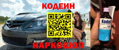 твердый Кулебаки