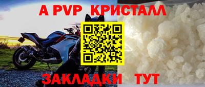 твердый Кулебаки