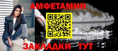 марихуана Кунгур
