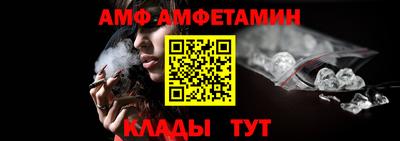 сатива Кумертау