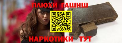 марихуана Кунгур
