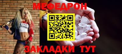 твердый Кулебаки