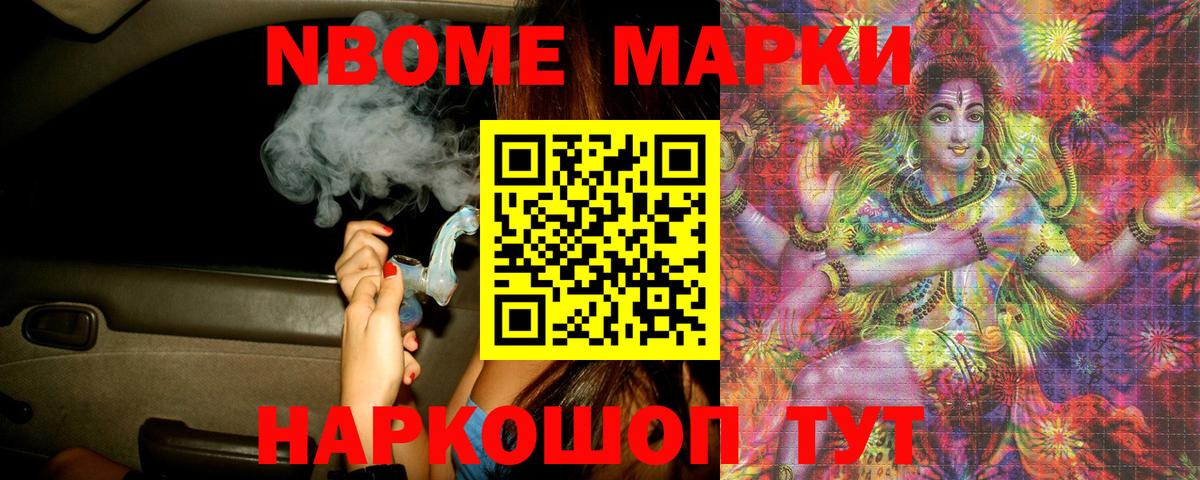 Лсд 25 экстази ecstasy  LSD-25 экстази ecstasy  LSD-25 экстази  Кирово-Чепецк  OMG ССЫЛКА  Вход с VPN 